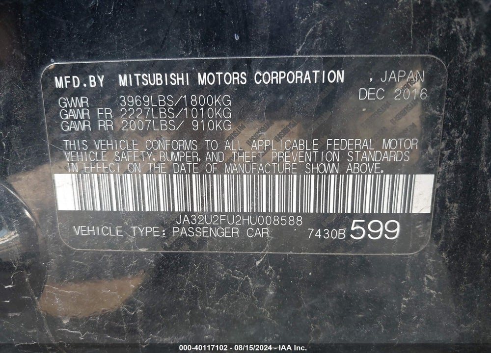 2017 MITSUBISHI LANCER ES VIN: JA32U2FU2HU008588