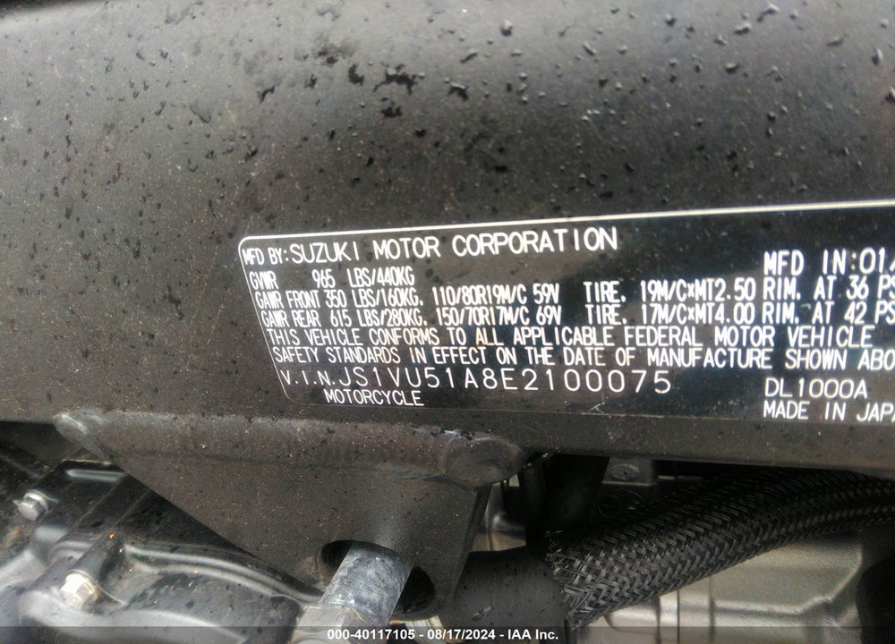 2014 SUZUKI DL1000 VIN: JS1VU51A8E2100075