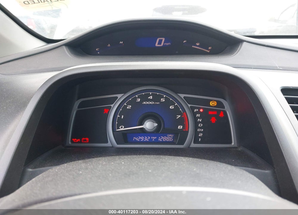 2006 HONDA CIVIC EX VIN: 2HGFG12856H572895