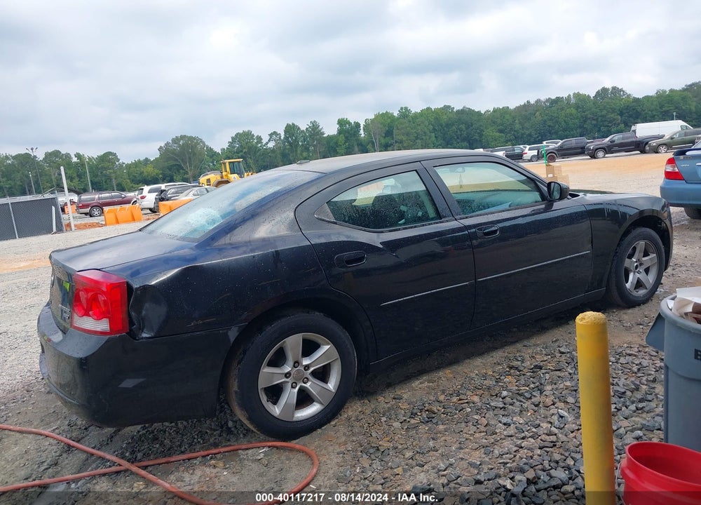 2010 DODGE CHARGER SXT VIN: 2B3CA3CV3AH298349