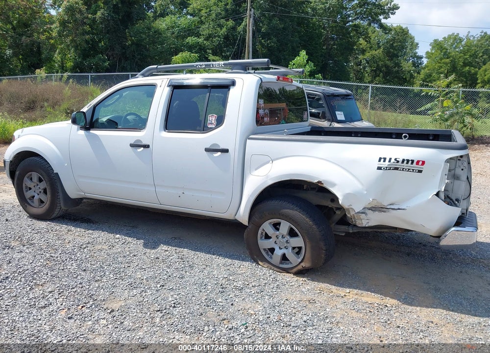 2005 NISSAN FRONTIER VIN: 1N6AD07W45C416817