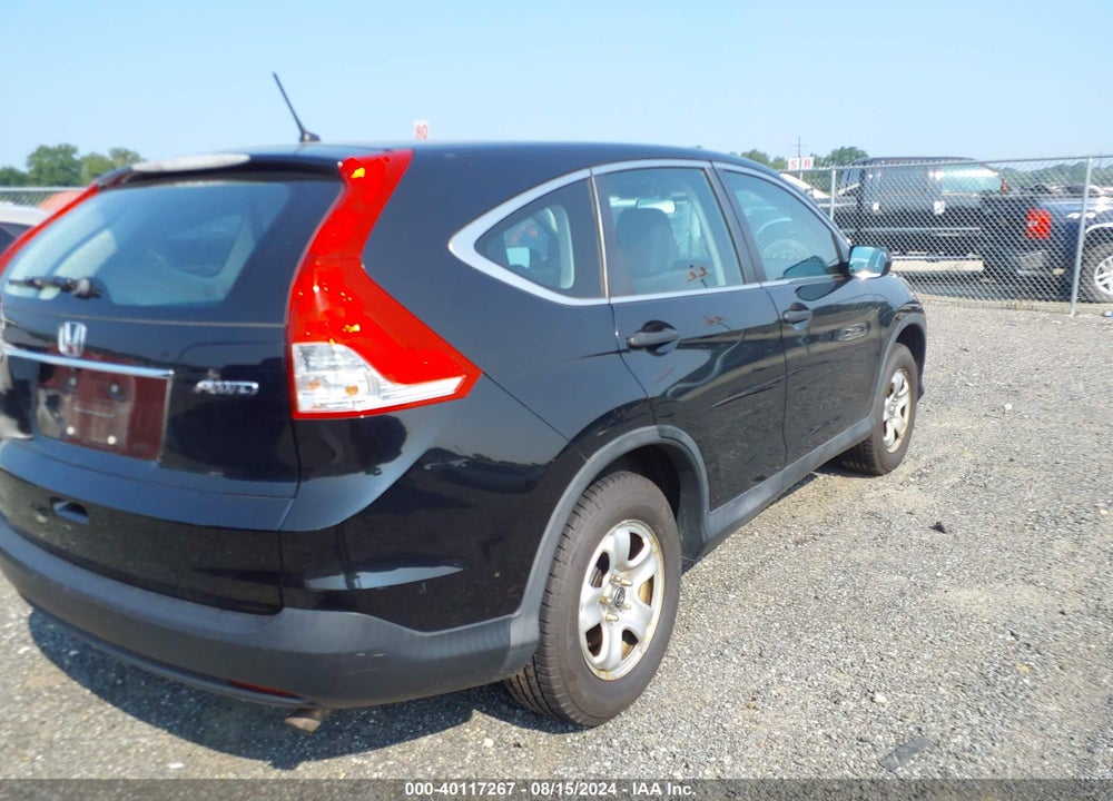2014 HONDA CR-V VIN: 2HKRM4H32EH682858