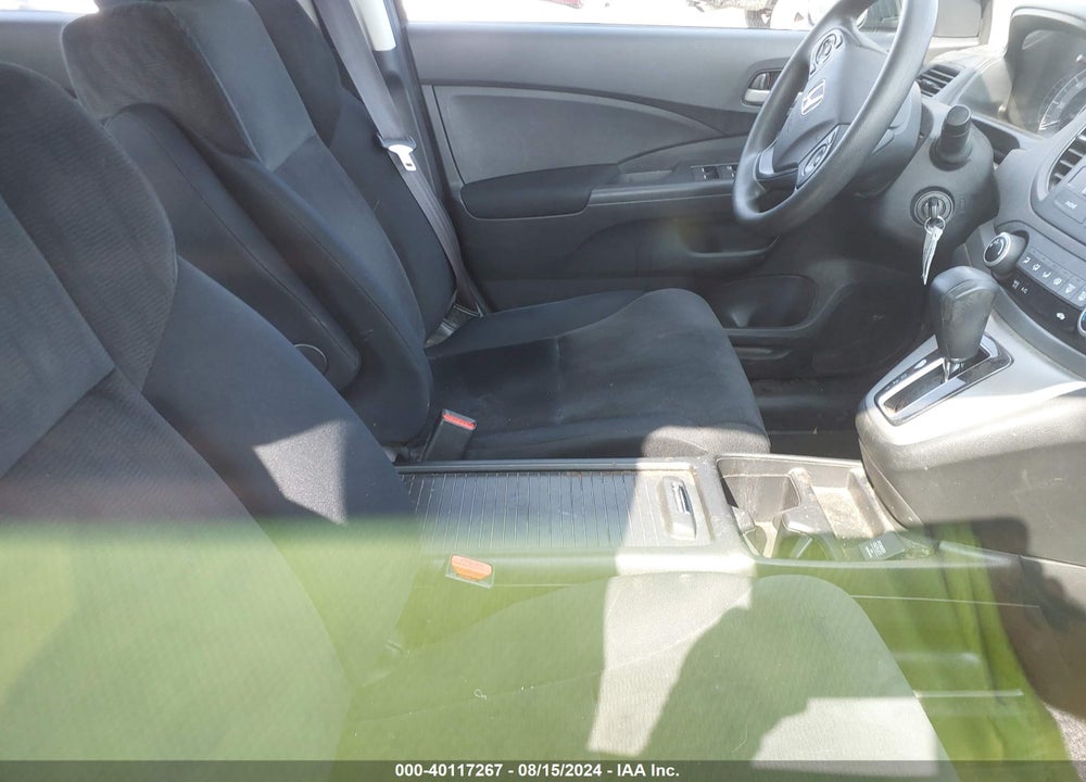 2014 HONDA CR-V VIN: 2HKRM4H32EH682858