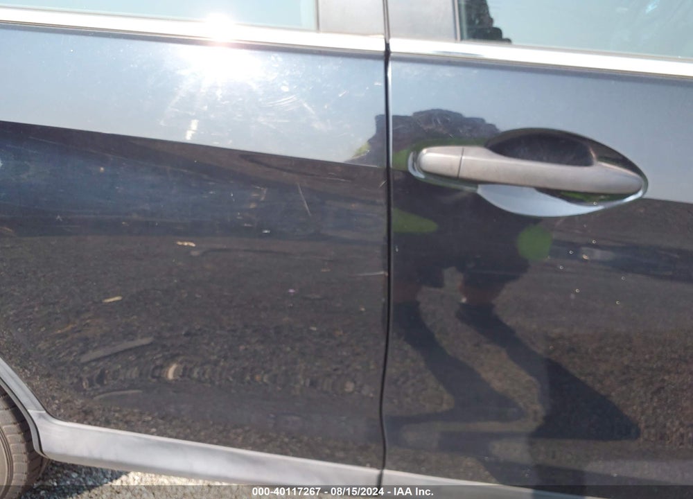 2014 HONDA CR-V VIN: 2HKRM4H32EH682858