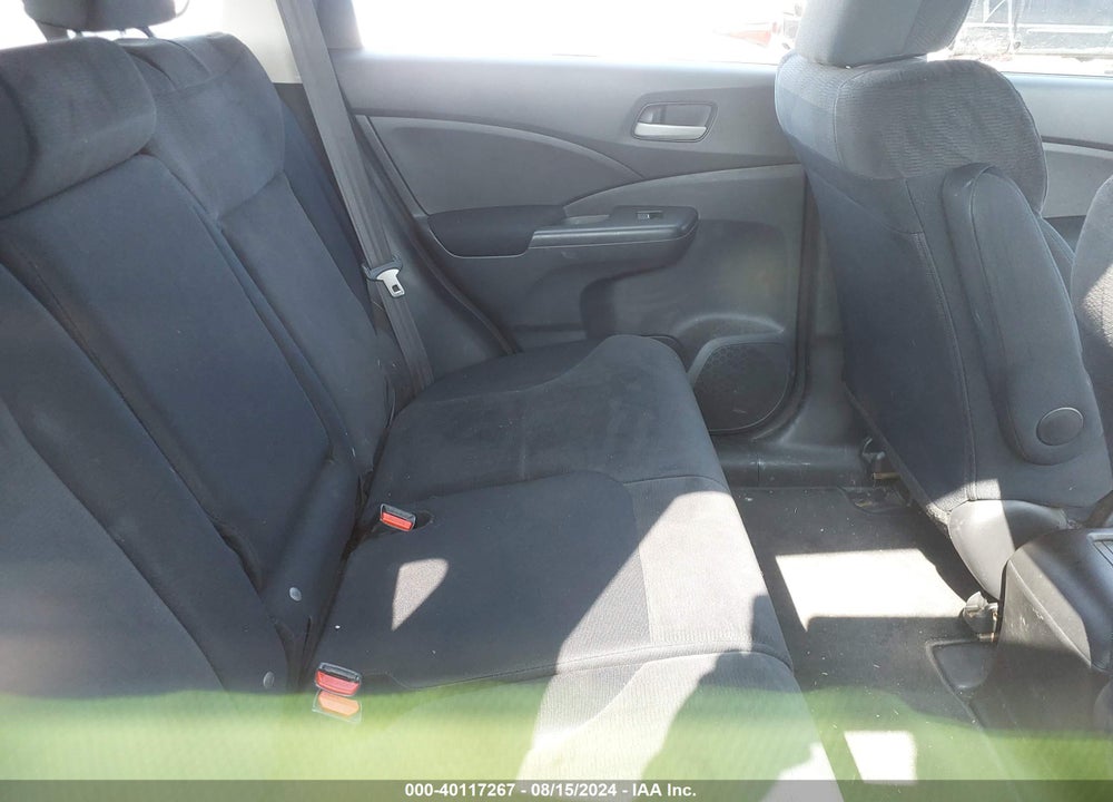 2014 HONDA CR-V VIN: 2HKRM4H32EH682858