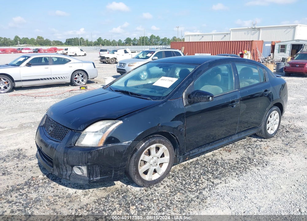 2012 NISSAN SENTRA 2.0 SR VIN: 3N1AB6AP3CL640193