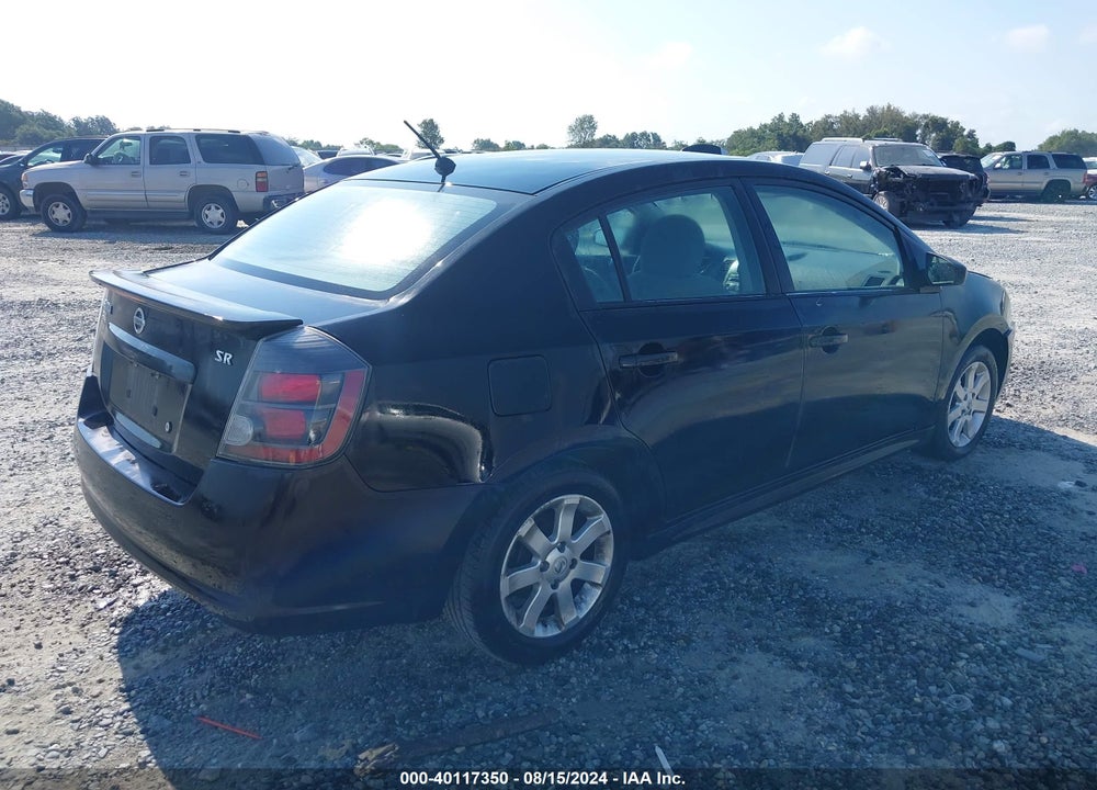2012 NISSAN SENTRA 2.0 SR VIN: 3N1AB6AP3CL640193