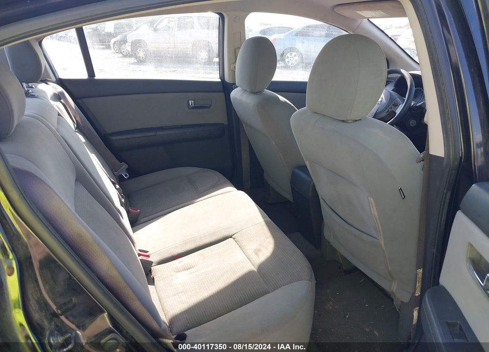 2012 NISSAN SENTRA 2.0 SR VIN: 3N1AB6AP3CL640193