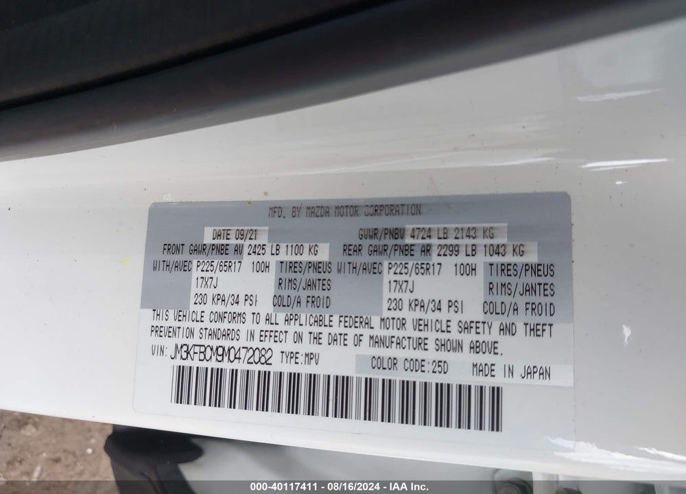 2021 MAZDA CX-5 TOURING VIN: JM3KFBCM9M0472082