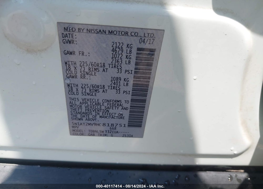 2017 NISSAN ROGUE SL VIN: 5N1AT2MV9HC818751