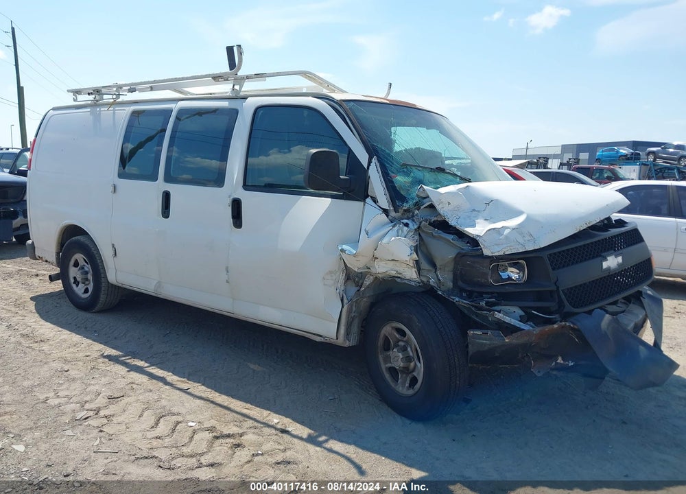 2005 CHEVROLET EXPRESS VIN: 1GCFG15X551220589