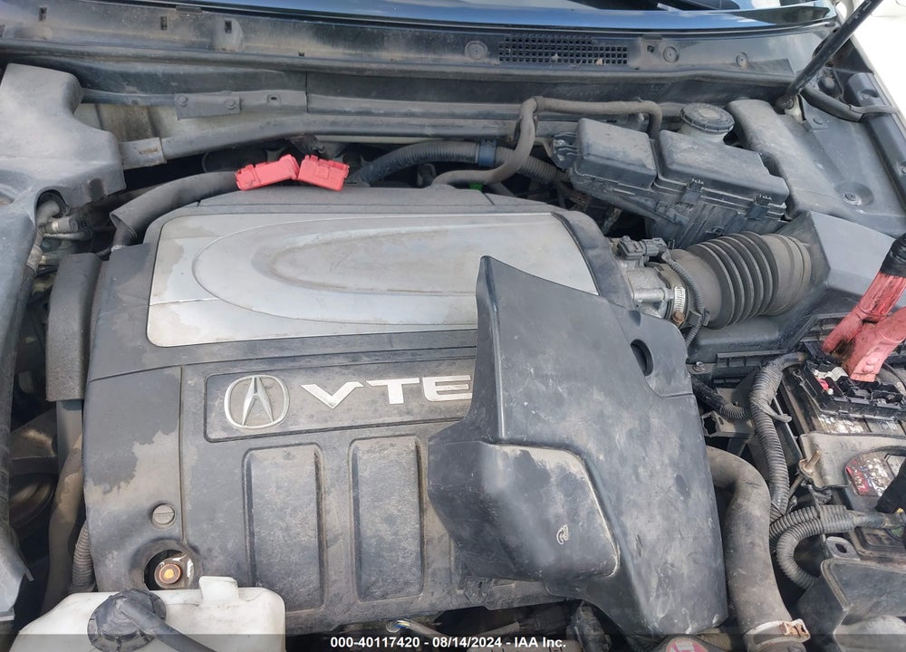 2007 ACURA RL 3.5 VIN: JH4KB16667C002735