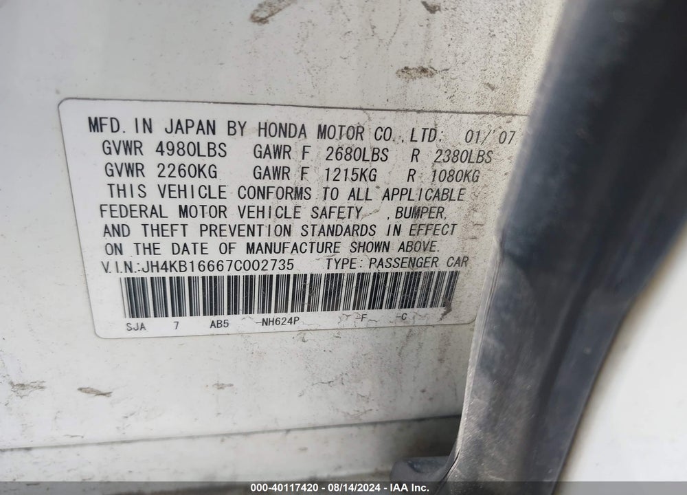 2007 ACURA RL 3.5 VIN: JH4KB16667C002735