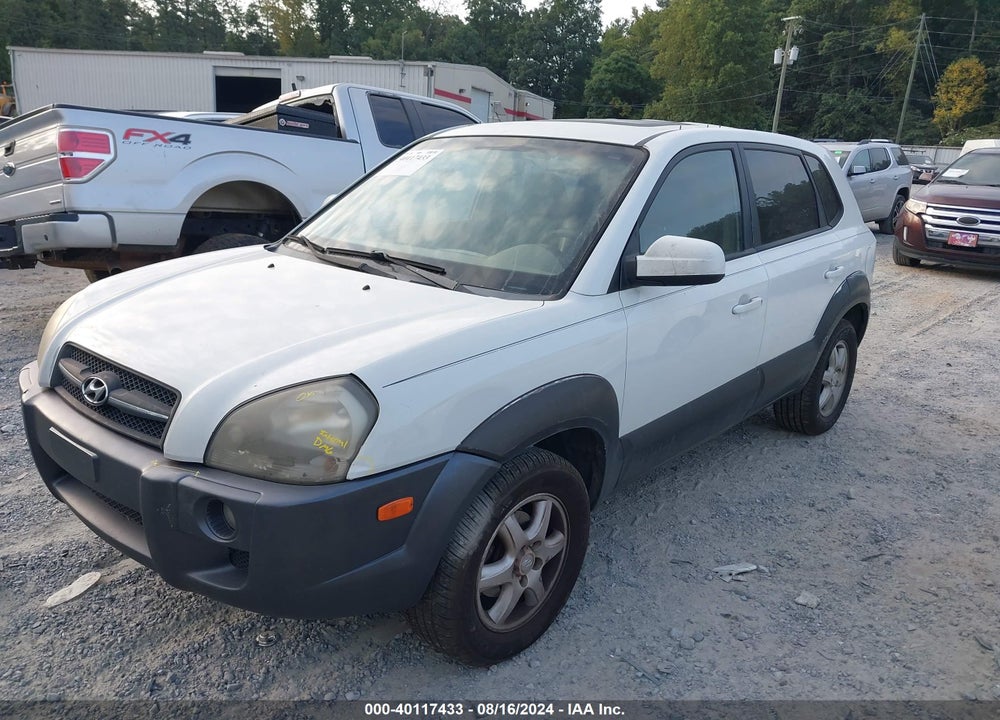 2005 HYUNDAI TUCSON GLS/LX VIN: KM8JN12D85U080560