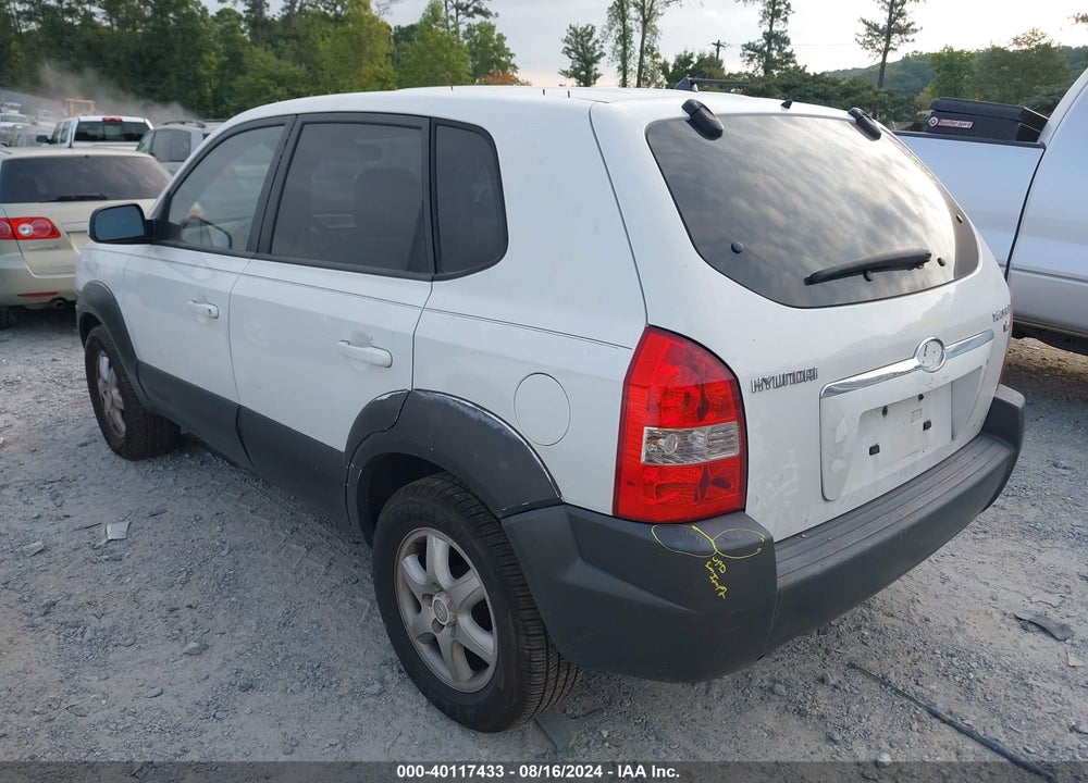 2005 HYUNDAI TUCSON GLS/LX VIN: KM8JN12D85U080560