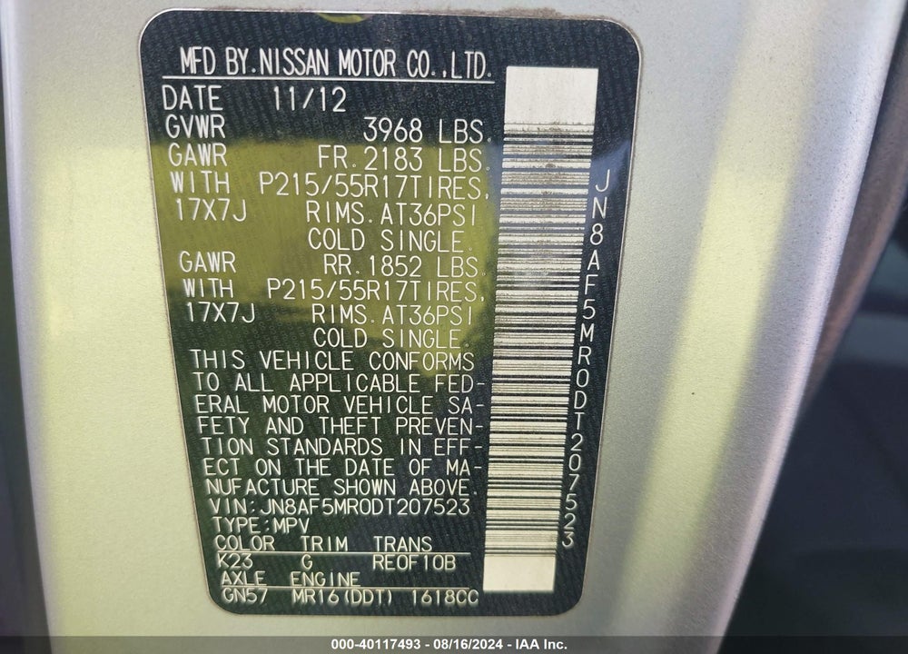 2013 NISSAN JUKE S VIN: JN8AF5MR0DT207523