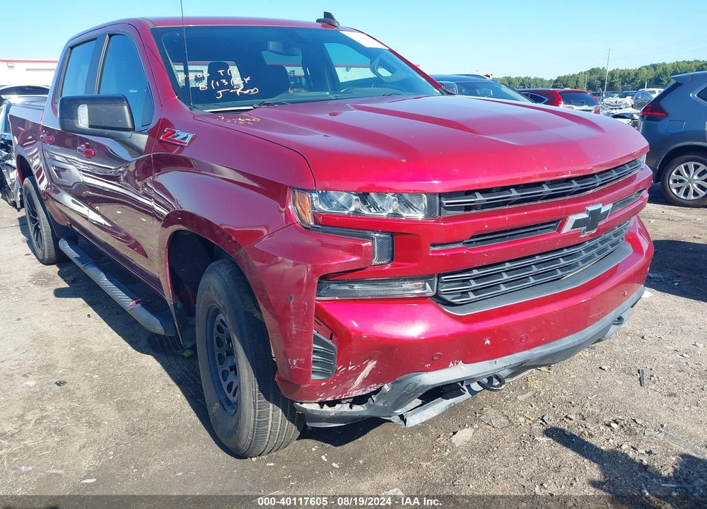 2020 CHEVROLET SILVERADO 1500 4WD SHORT BED RST VIN: 1GCUYEED0LZ284832