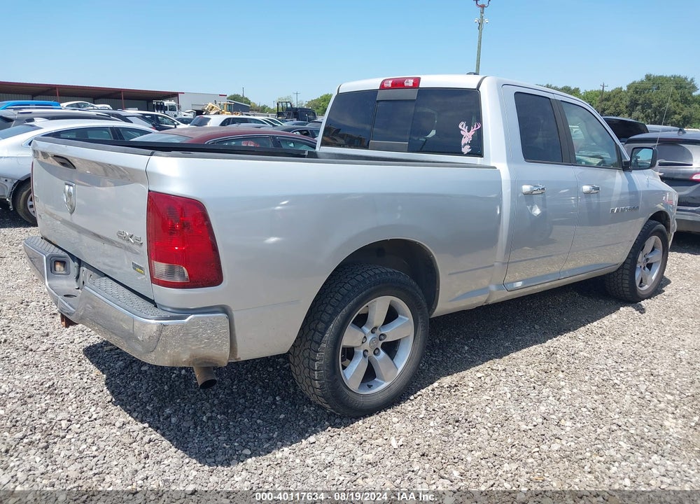 2011 RAM 1500 SLT VIN: 1D7RV1GP3BS521633