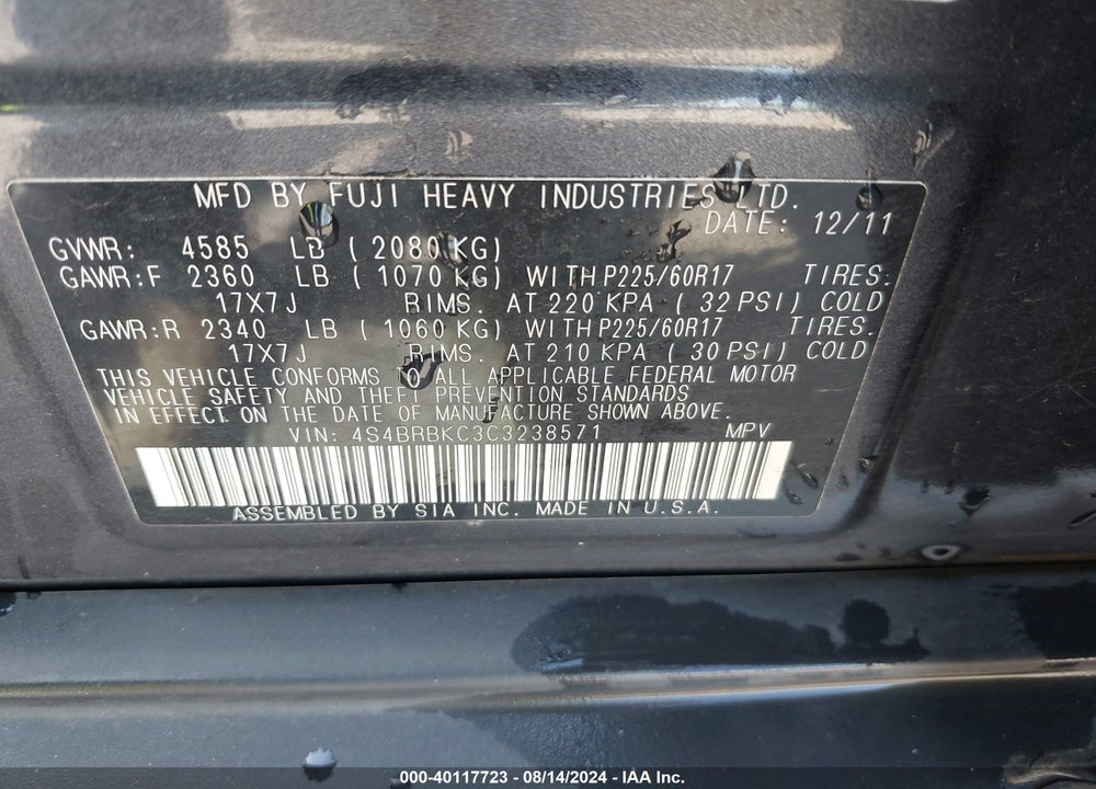 2012 SUBARU OUTBACK VIN: 4S4BRBKC3C3238571