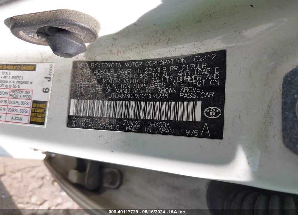 2012 TOYOTA PRIUS PLUG-IN ADVANCED VIN: JTDKN3DPXC3004238