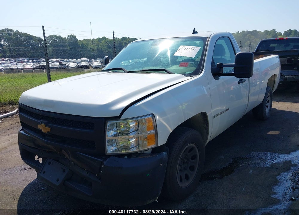 2008 CHEVROLET SILVERADO 1500 WORK TRUCK VIN: 1GCEC14CX8Z192090