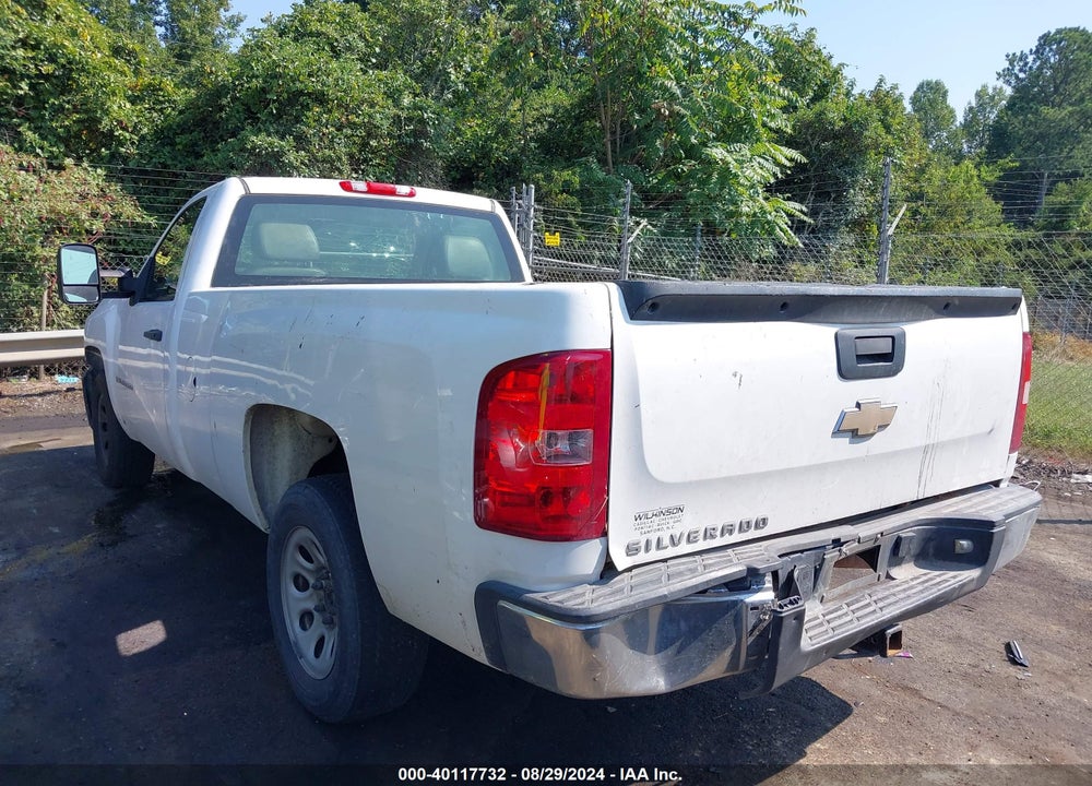2008 CHEVROLET SILVERADO 1500 WORK TRUCK VIN: 1GCEC14CX8Z192090