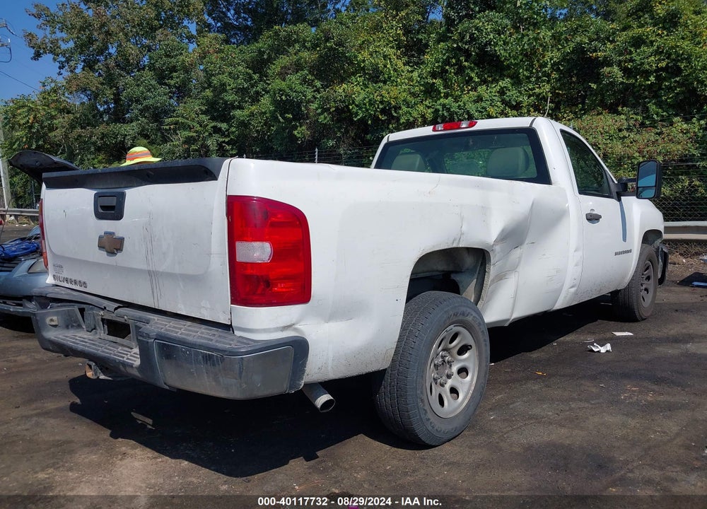 2008 CHEVROLET SILVERADO 1500 WORK TRUCK VIN: 1GCEC14CX8Z192090