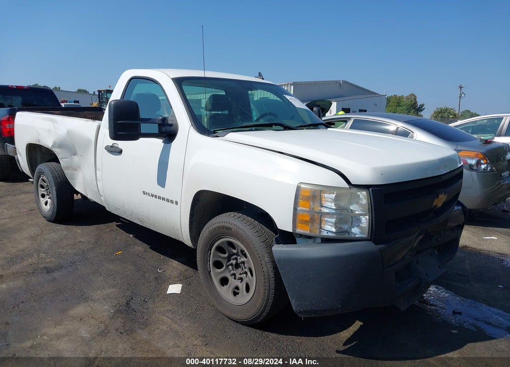 2008 CHEVROLET SILVERADO 1500 WORK TRUCK VIN: 1GCEC14CX8Z192090