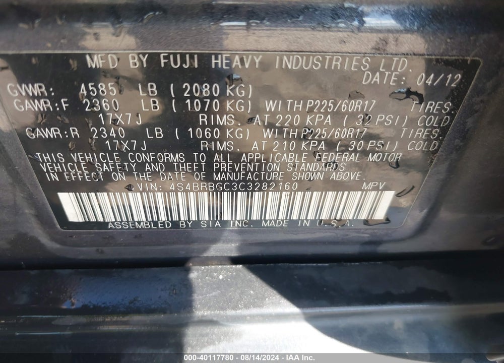 2012 SUBARU OUTBACK 2.5I PREMIUM VIN: 4S4BRBGC3C3282160