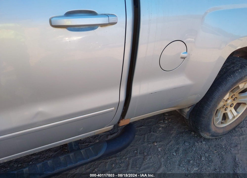 2017 CHEVROLET SILVERADO 1500 2LT VIN: 1GCVKREC7HZ194511