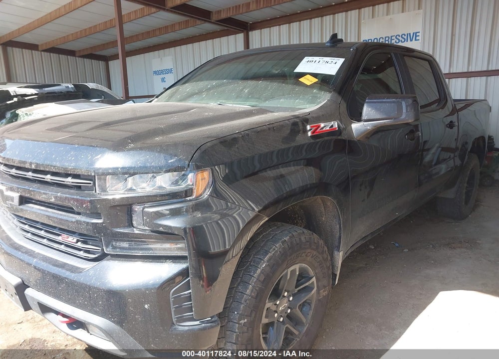 2020 CHEVROLET SILVERADO 1500 VIN: 1GCPYFED5LZ261646