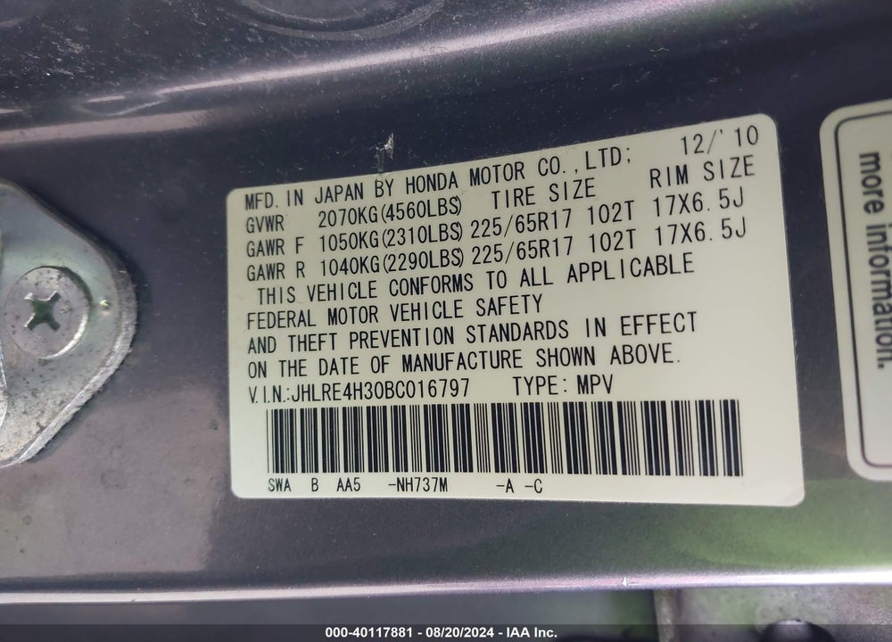 2011 HONDA CR-V LX VIN: JHLRE4H30BC016797