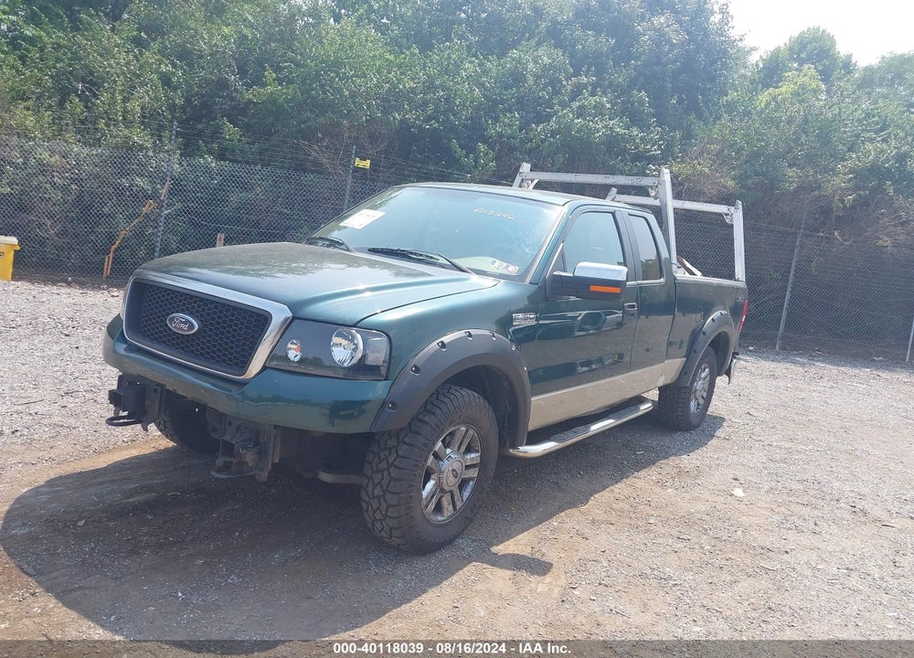 2007 FORD F-150 VIN: 1FTPX14V67NA13242