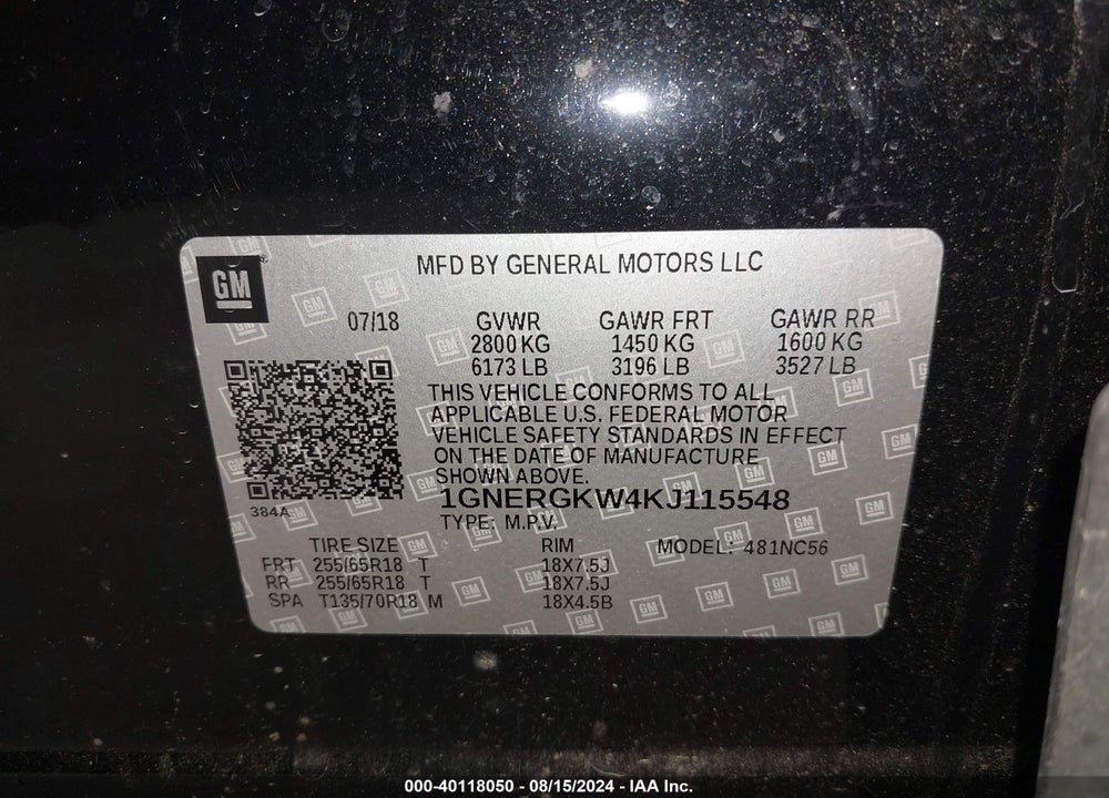 2019 CHEVROLET TRAVERSE 1LT VIN: 1GNERGKW4KJ115548