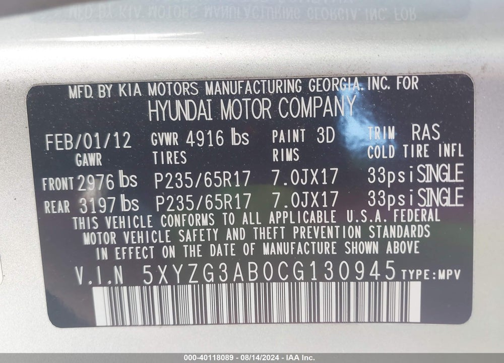 2012 HYUNDAI SANTA FE GLS VIN: 5XYZG3AB0CG130945