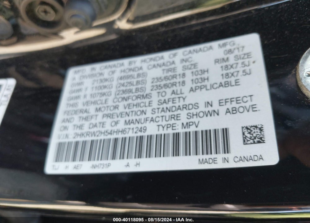 2017 HONDA CR-V EX VIN: 2HKRW2H54HH671249
