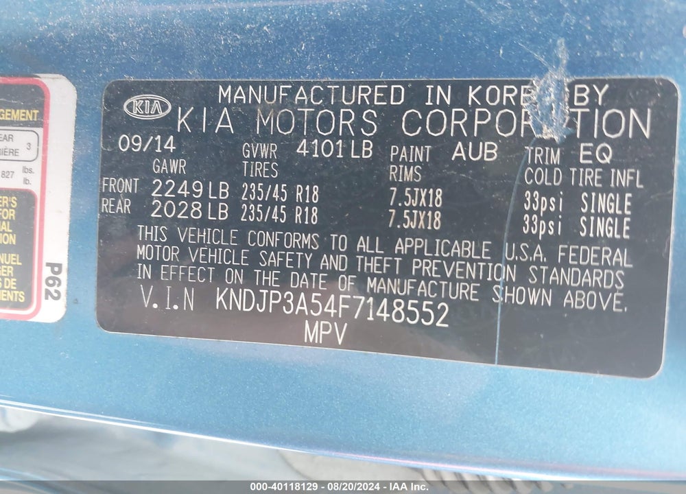 2015 KIA SOUL VIN: KNDJP3A54F7148552