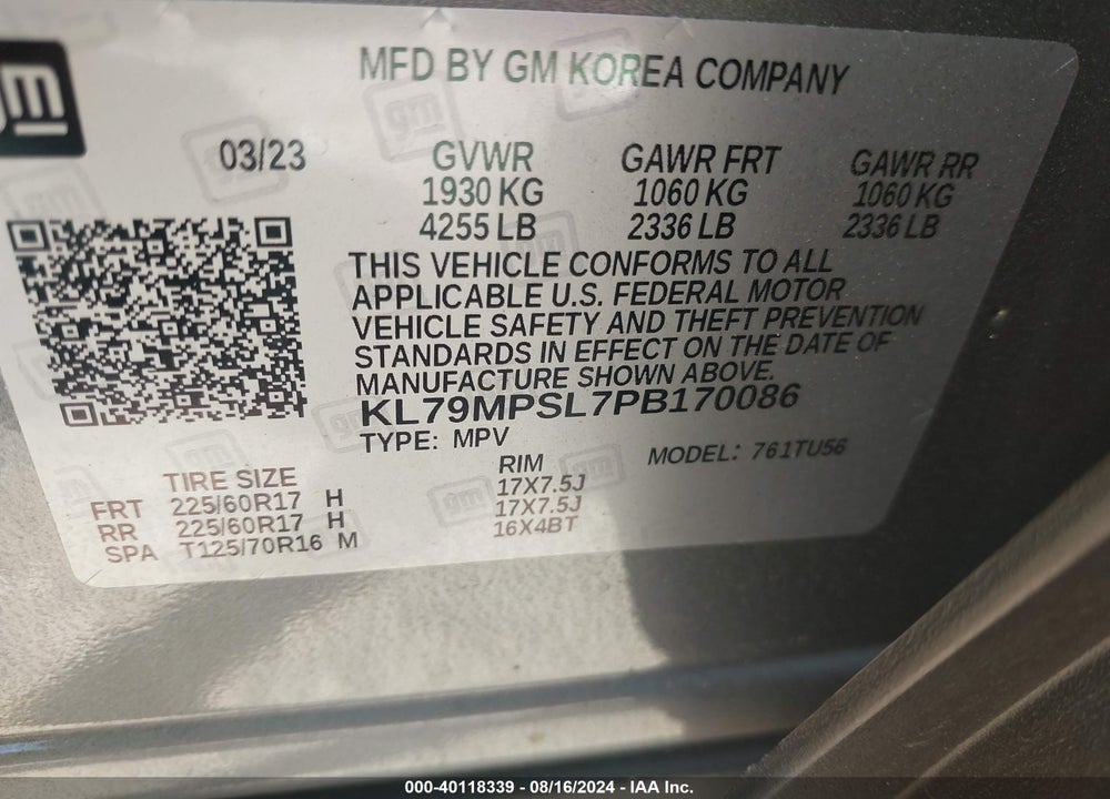 2023 CHEVROLET TRAILBLAZER FWD LT VIN: KL79MPSL7PB170086