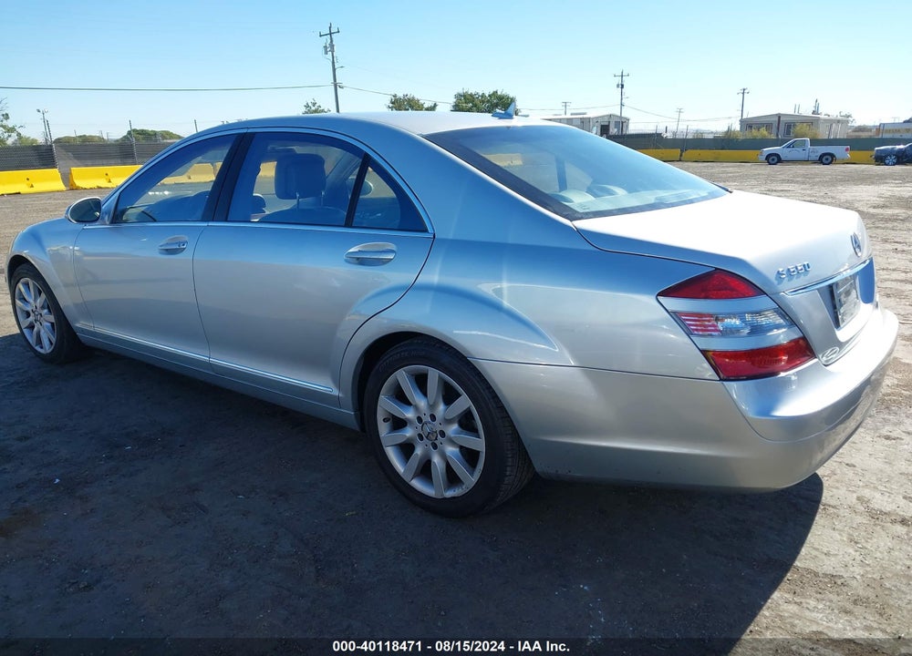 2007 MERCEDES-BENZ S 550 VIN: WDDNG71X57A133689