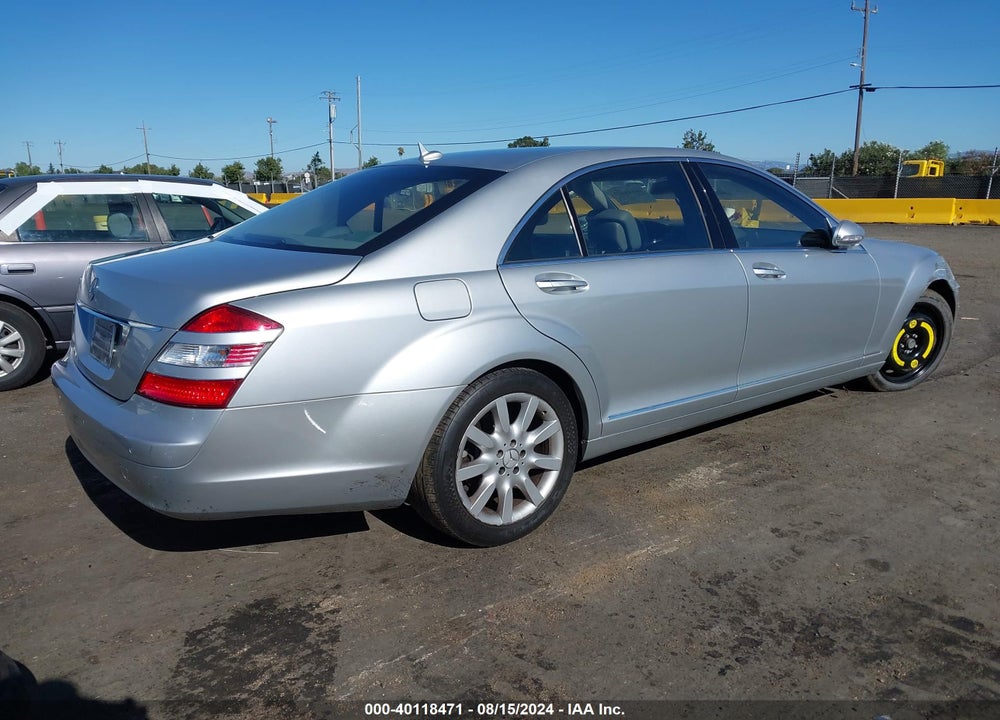 2007 MERCEDES-BENZ S 550 VIN: WDDNG71X57A133689