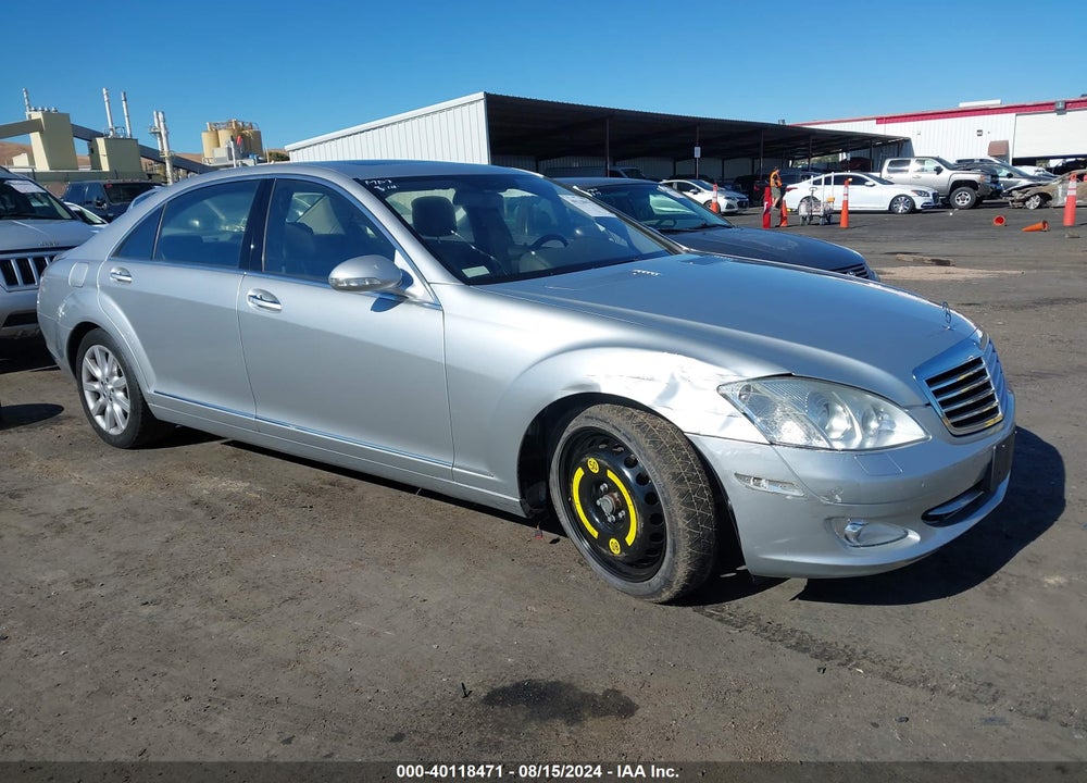 2007 MERCEDES-BENZ S 550 VIN: WDDNG71X57A133689