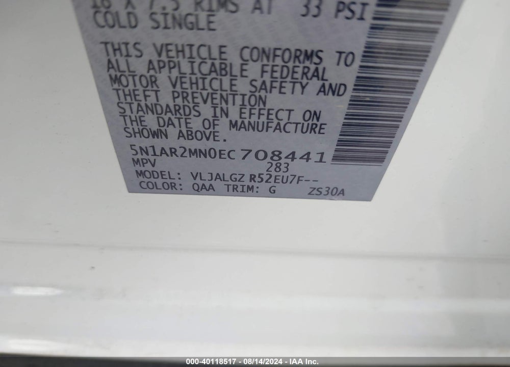 2014 NISSAN PATHFINDER SL VIN: 5N1AR2MN0EC708441