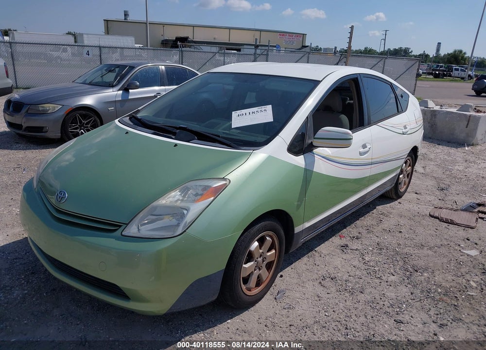 2005 TOYOTA PRIUS VIN: JTDKB20U557057679
