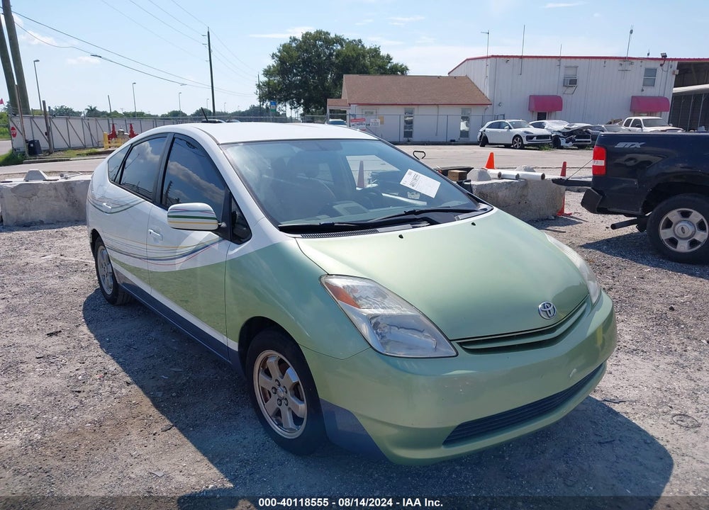 2005 TOYOTA PRIUS VIN: JTDKB20U557057679