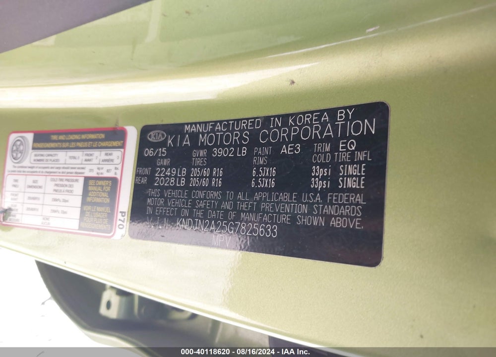 2016 KIA SOUL VIN: KNDJN2A25G7825633