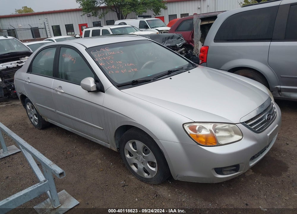 2008 KIA SPECTRA EX VIN: KNAFE121985501455