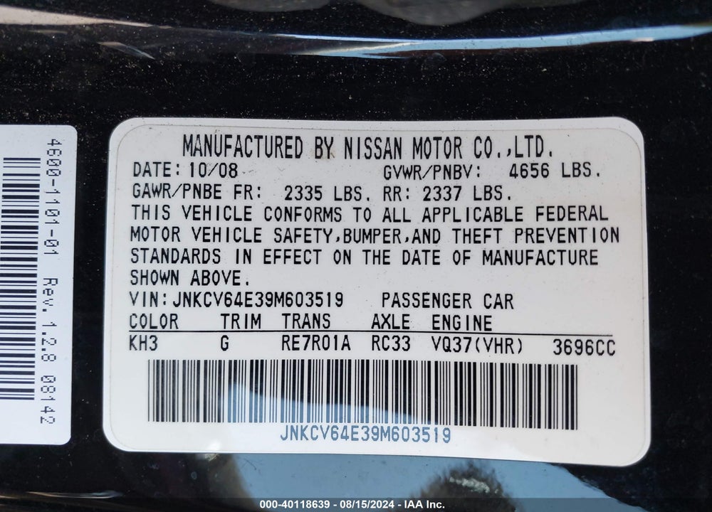 2009 INFINITI G37 JOURNEY VIN: JNKCV64E39M603519