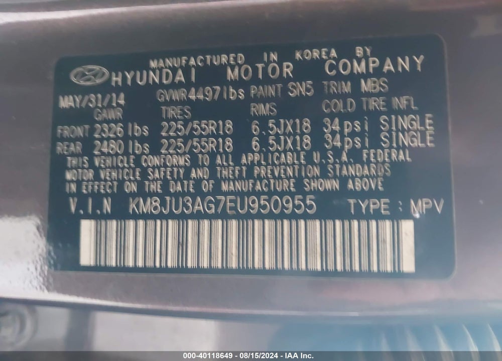 2014 HYUNDAI TUCSON LIMITED VIN: KM8JU3AG7EU950955