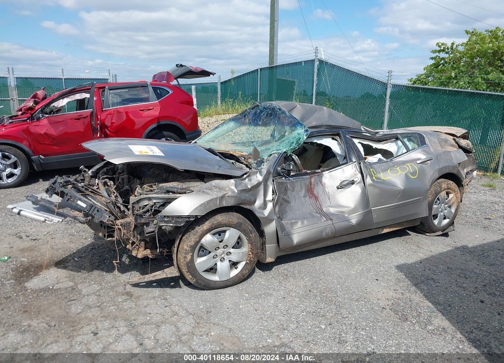 2008 NISSAN ALTIMA 2.5 S VIN: 1N4AL21E18C167646