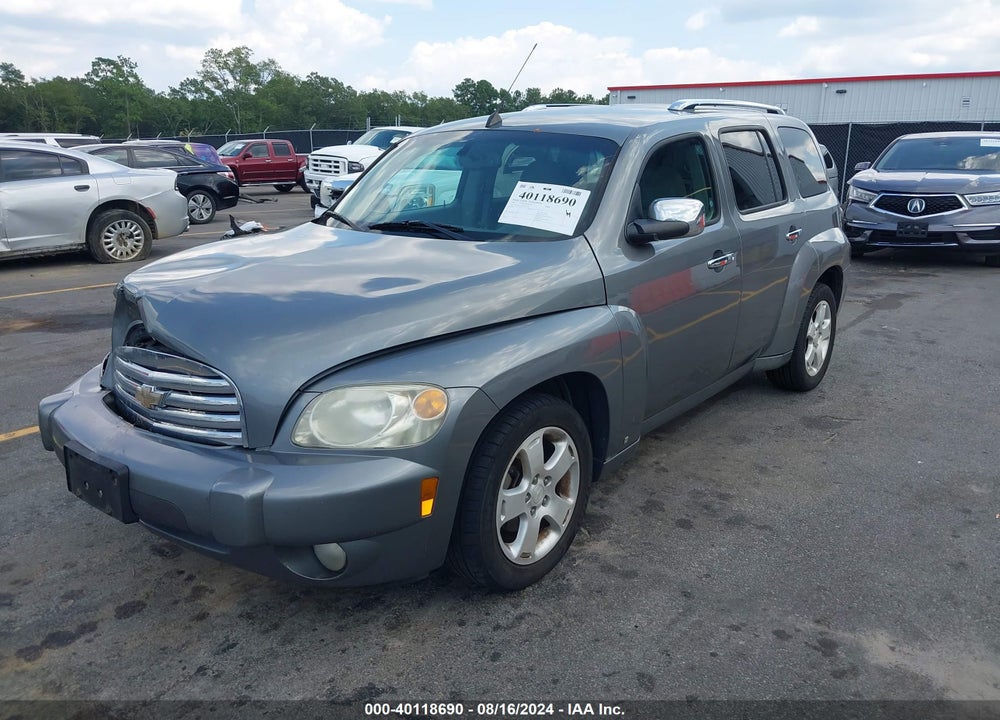 2007 CHEVROLET HHR LT VIN: 3GNDA23D67S575755